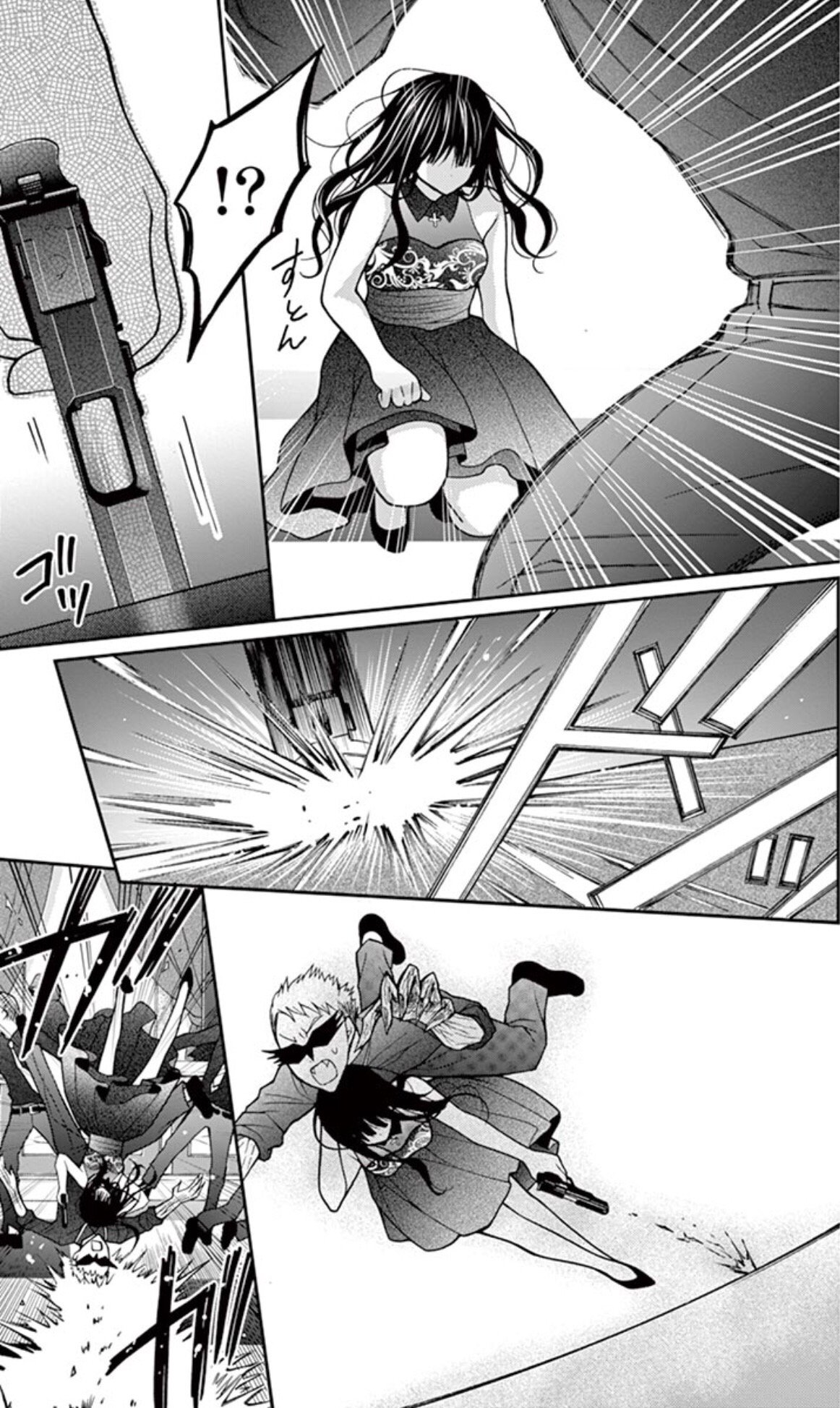 Chocolate Vampire: Chapter 8 - Page 7