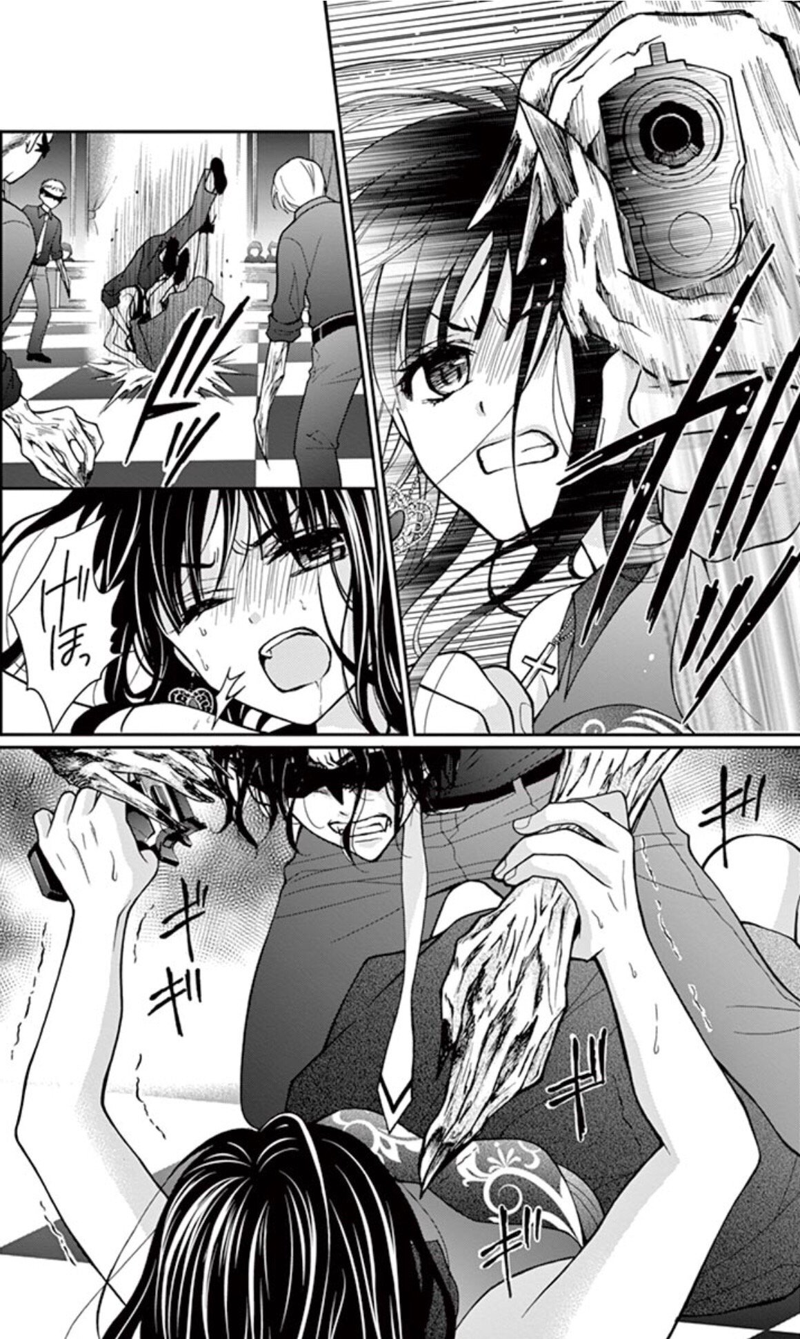 Chocolate Vampire: Chapter 8 - Page 14