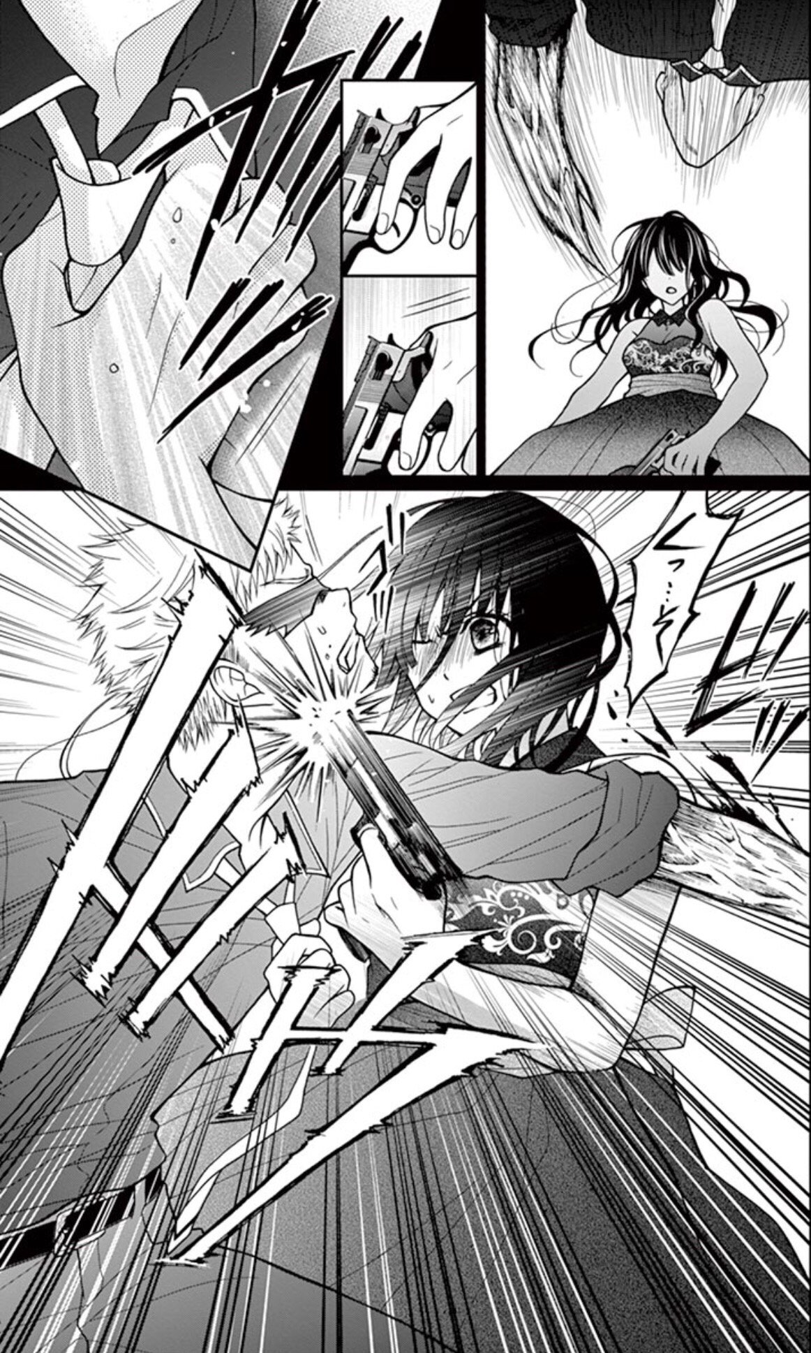 Chocolate Vampire: Chapter 8 - Page 23