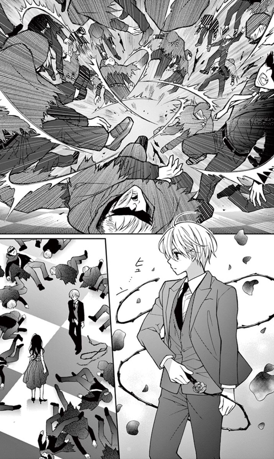 Chocolate Vampire: Chapter 8 - Page 29