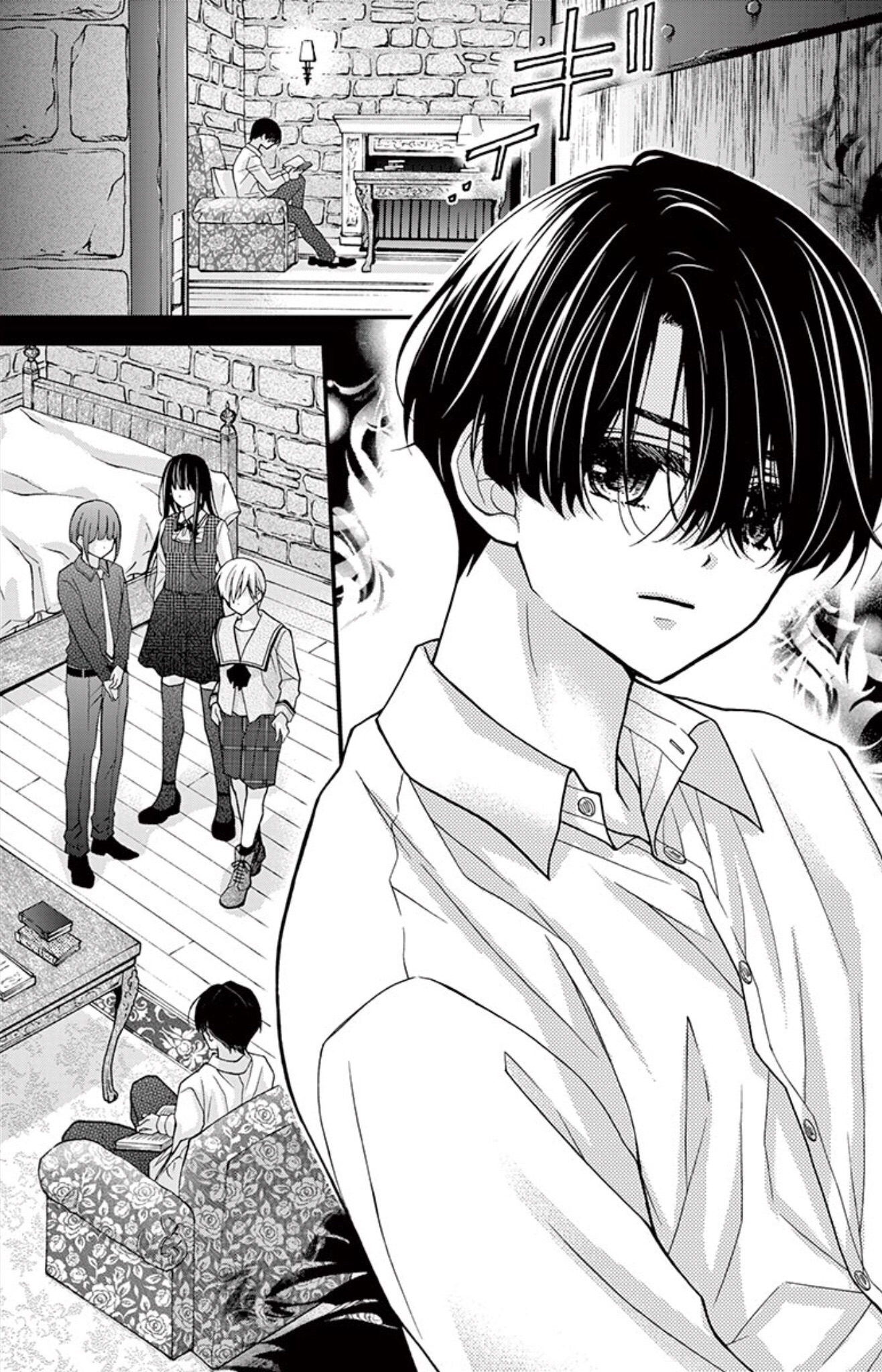 Chocolate Vampire: Chapter 81 - Page 12