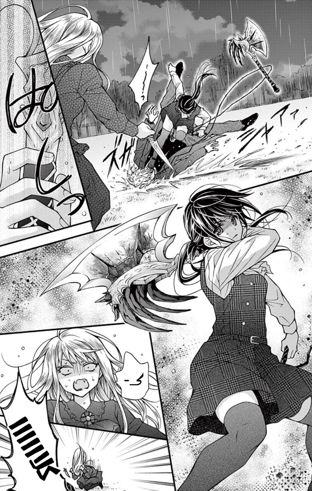 Chocolate Vampire: Chapter 84 - Page 22