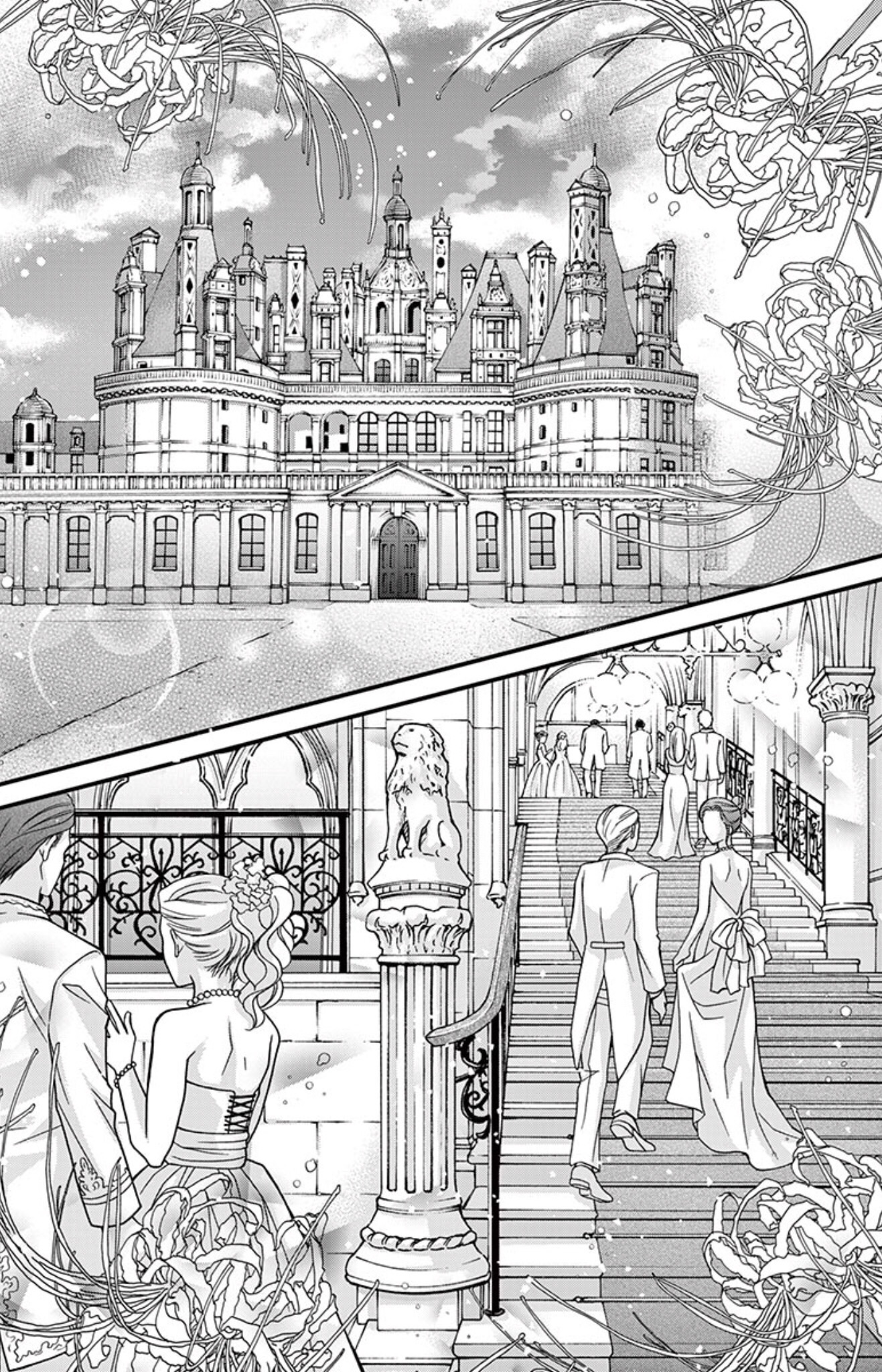 Chocolate Vampire: Chapter 86 - Page 8