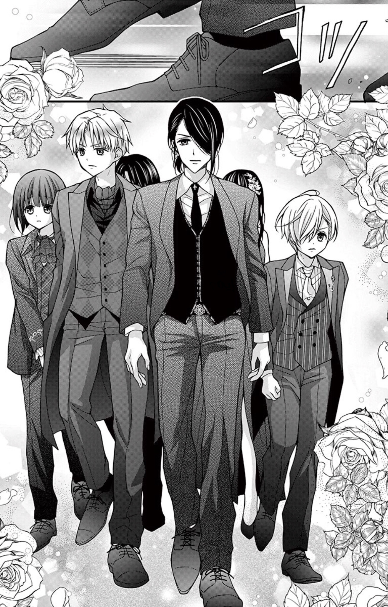 Chocolate Vampire: Chapter 86 - Page 9