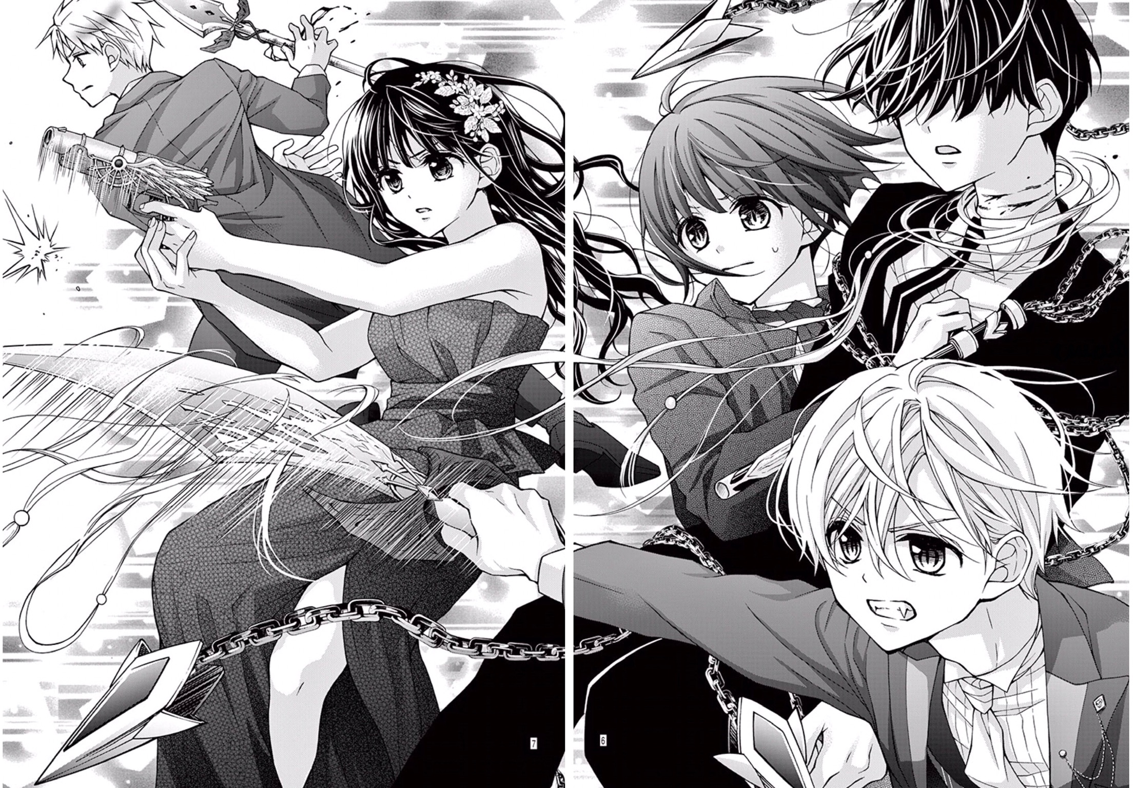 Chocolate Vampire: Chapter 87 - Page 6