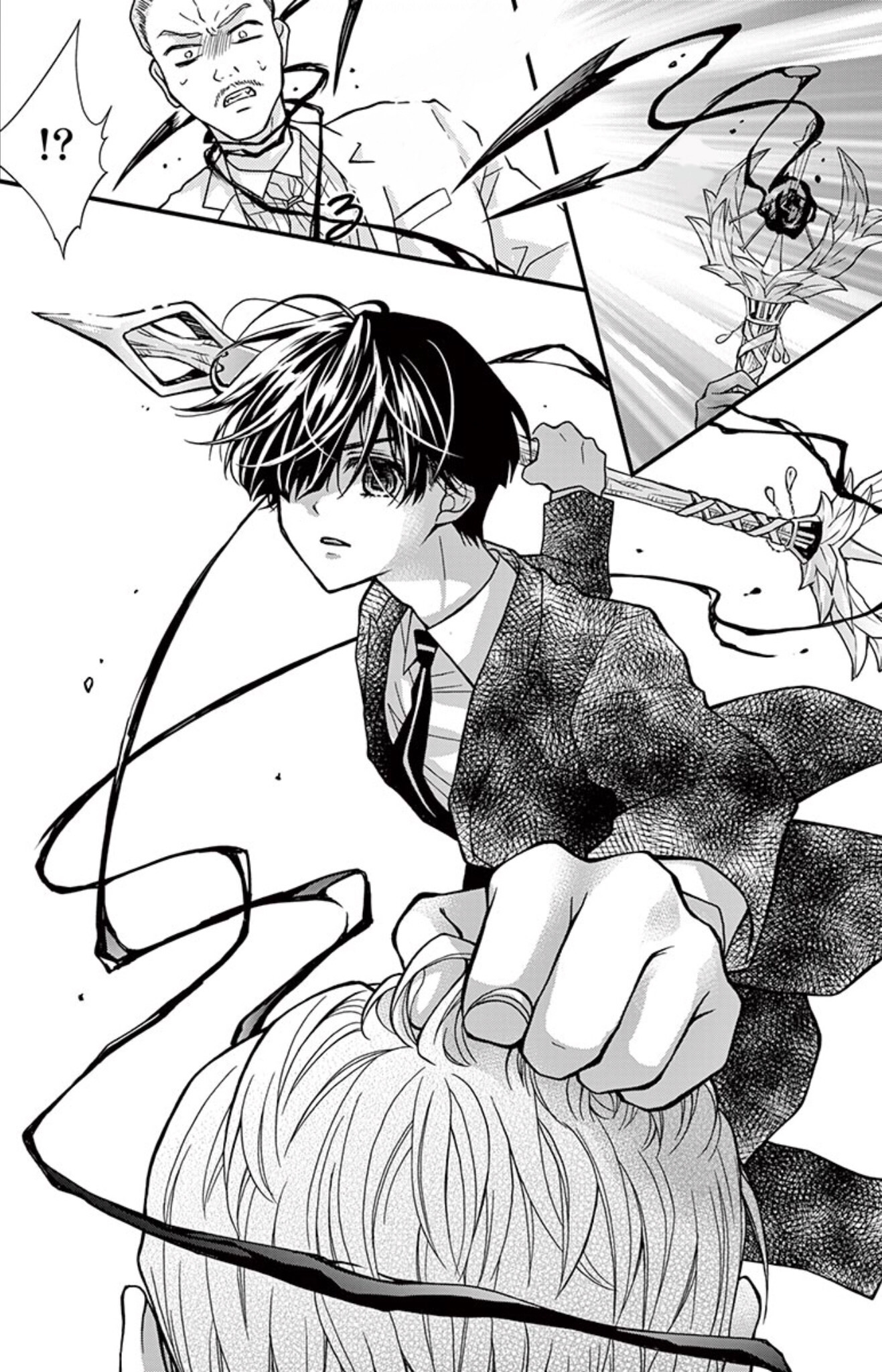 Chocolate Vampire: Chapter 88 - Page 14