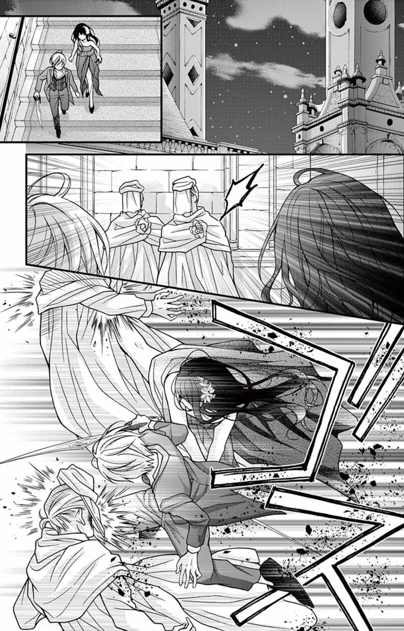 Chocolate Vampire: Chapter 95 - Page 10