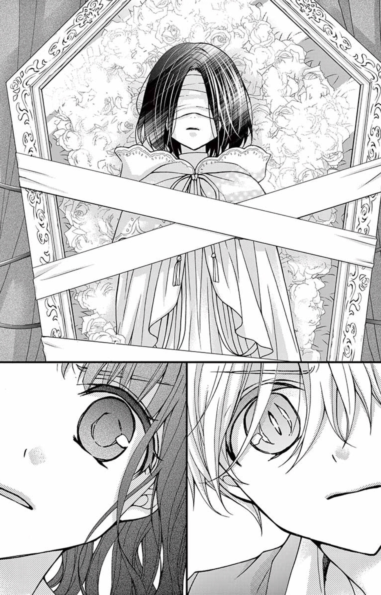 Chocolate Vampire: Chapter 95 - Page 12