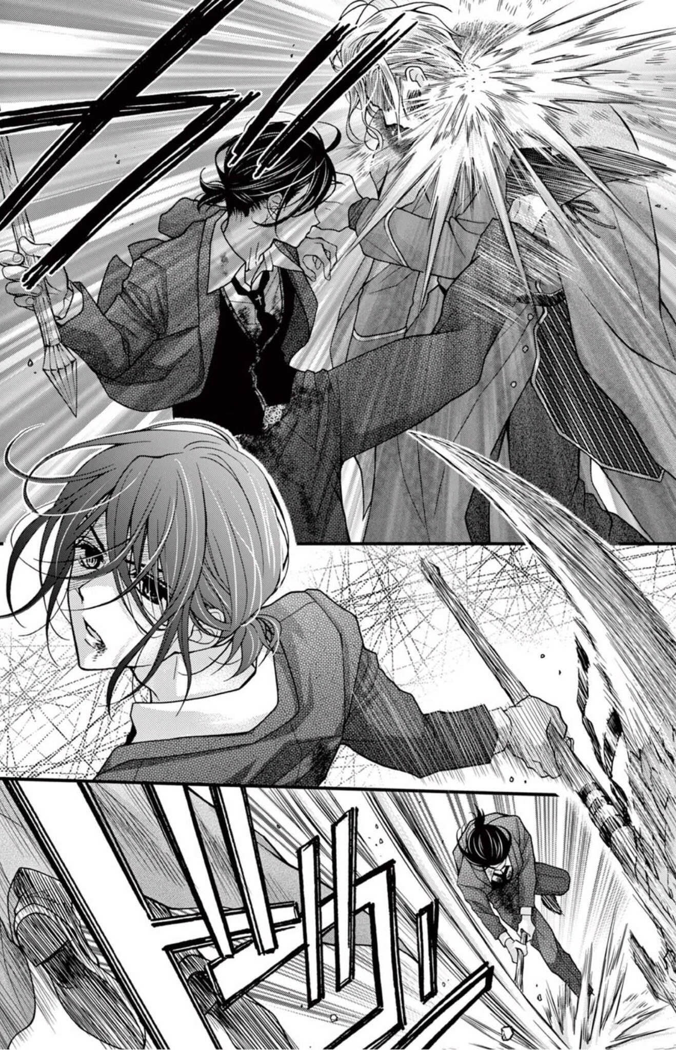 Chocolate Vampire: Chapter 96 - Page 5