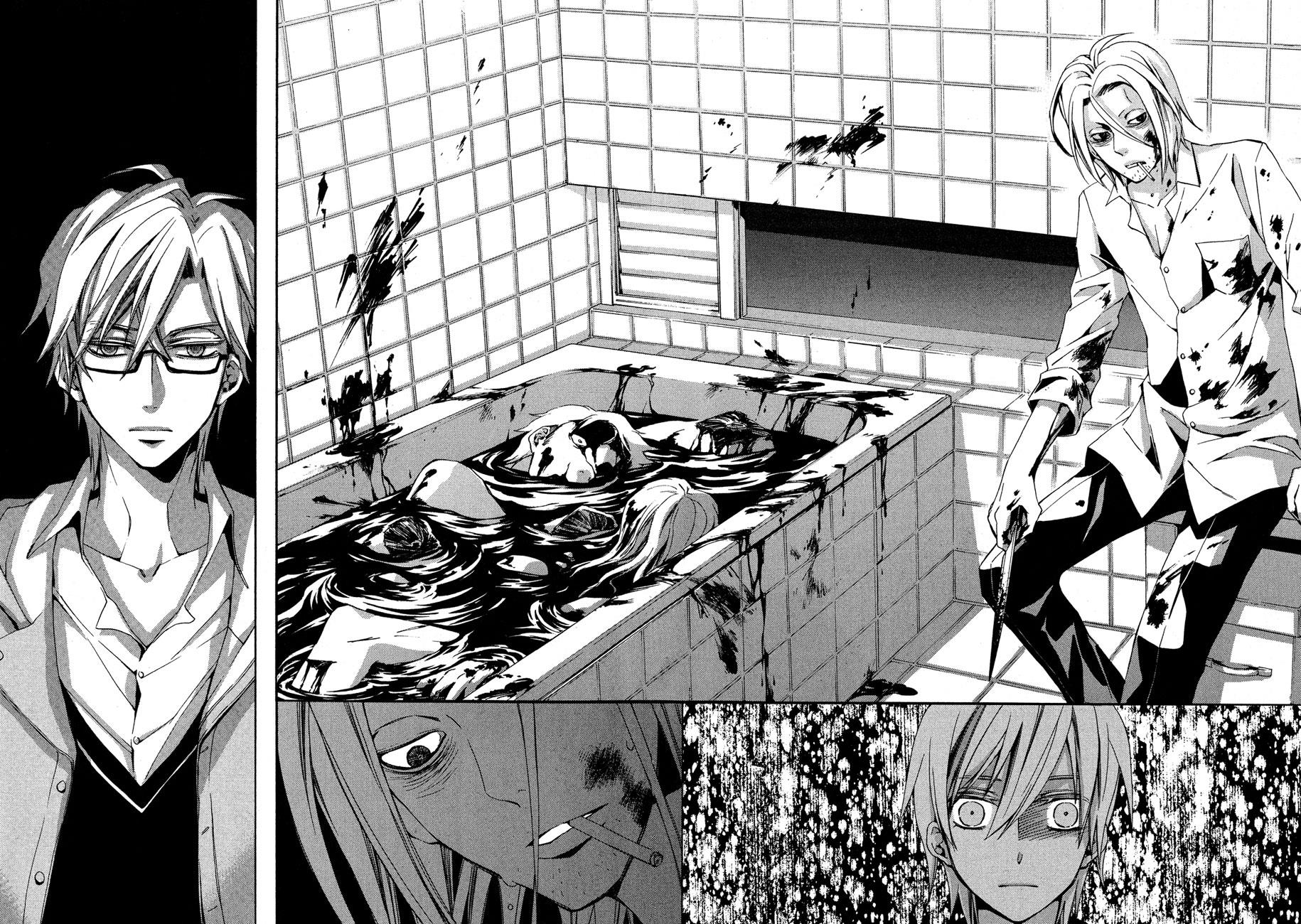 Conductor: Chapter 6 - Page 28