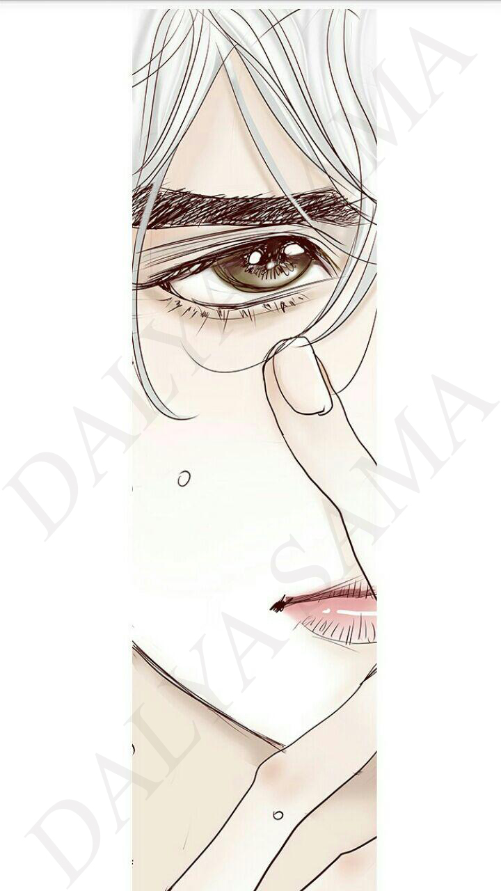 CONFESSION: Chapter 1 - Page 28