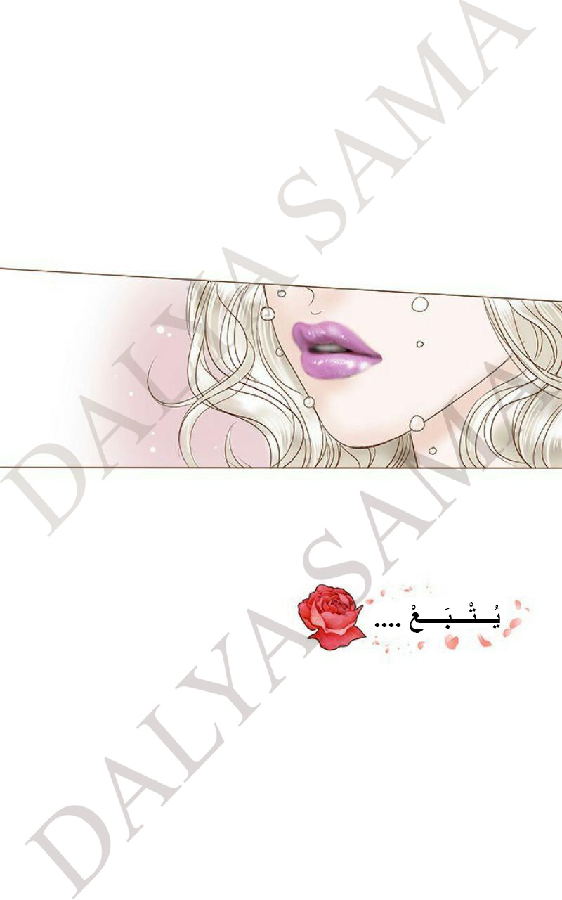 CONFESSION: Chapter 14 - Page 40