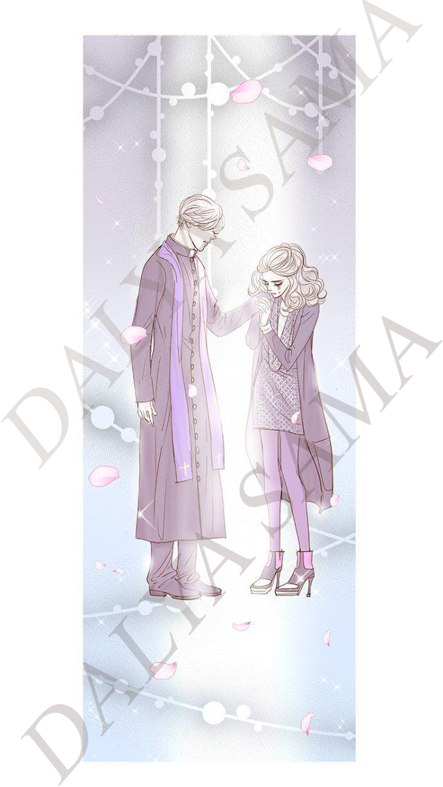 CONFESSION: Chapter 15 - Page 16