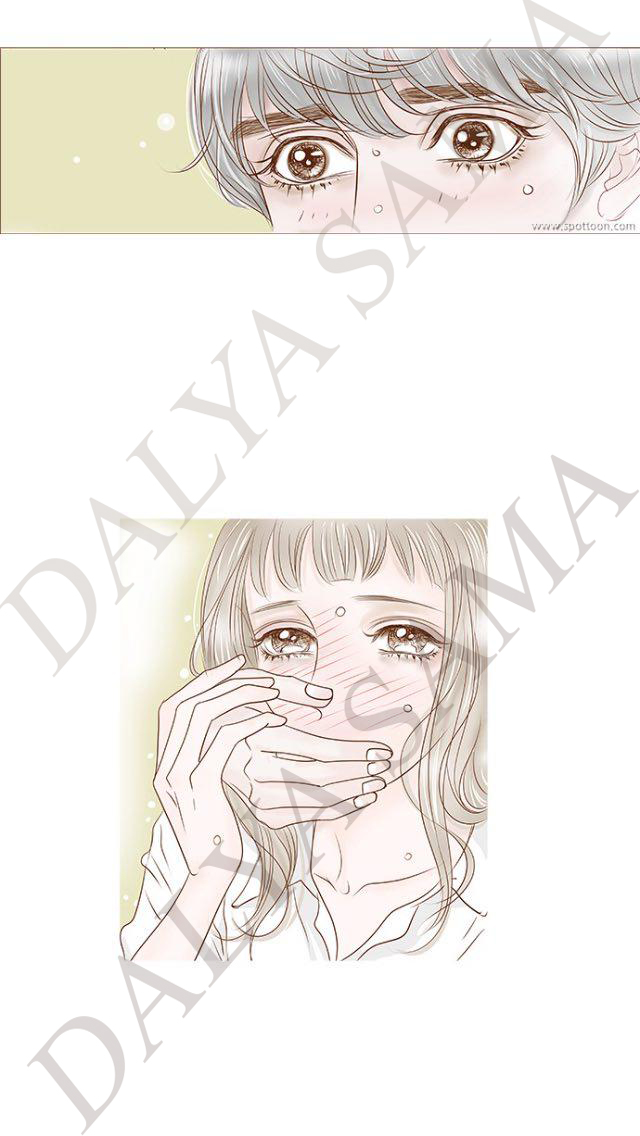 CONFESSION: Chapter 6 - Page 17