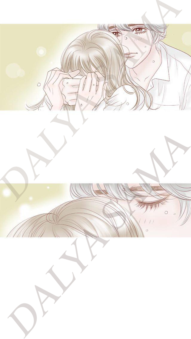 CONFESSION: Chapter 6 - Page 20