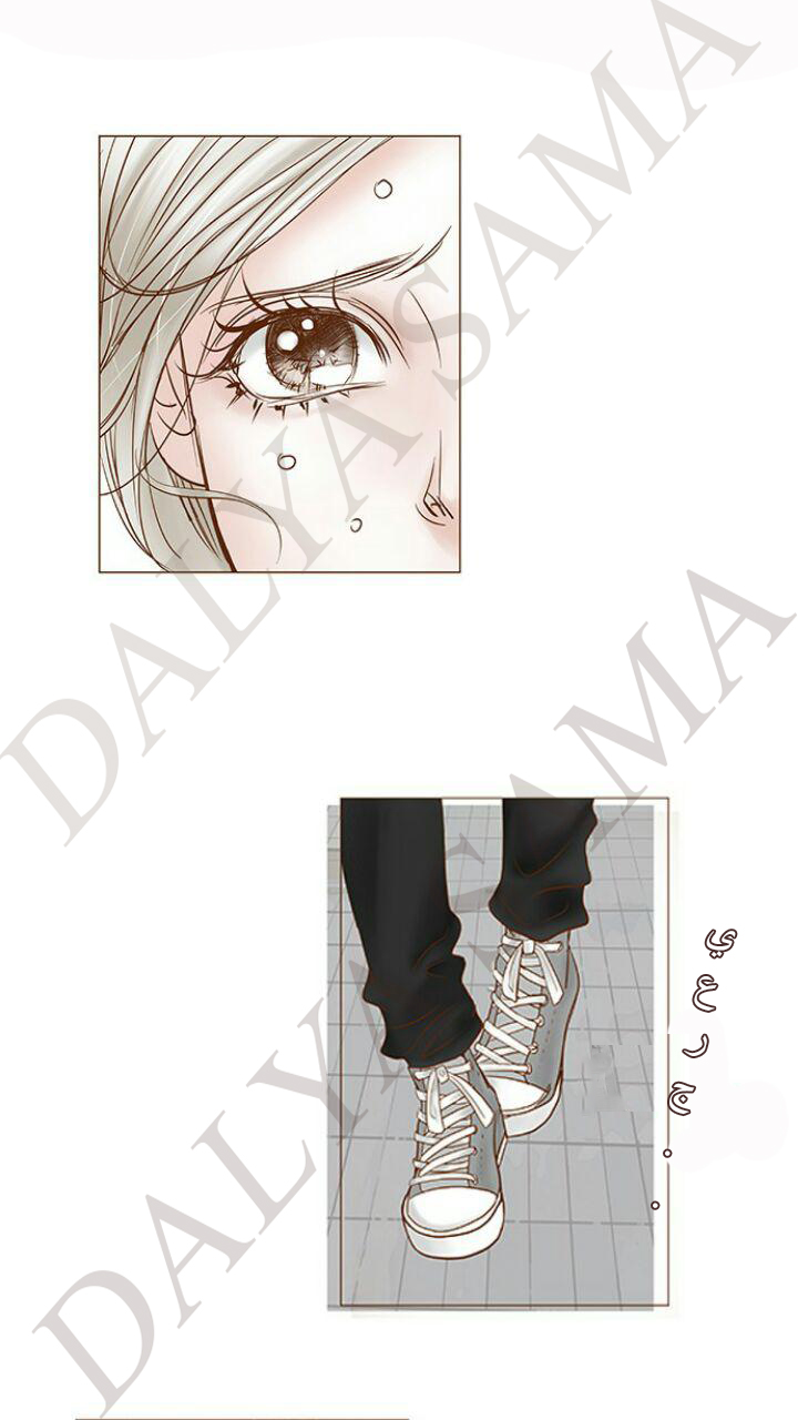 CONFESSION: Chapter 9 - Page 19