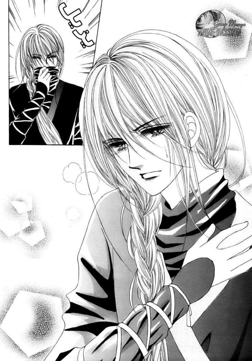 Crazy Girl Shin Bia: Chapter 3 - Page 38