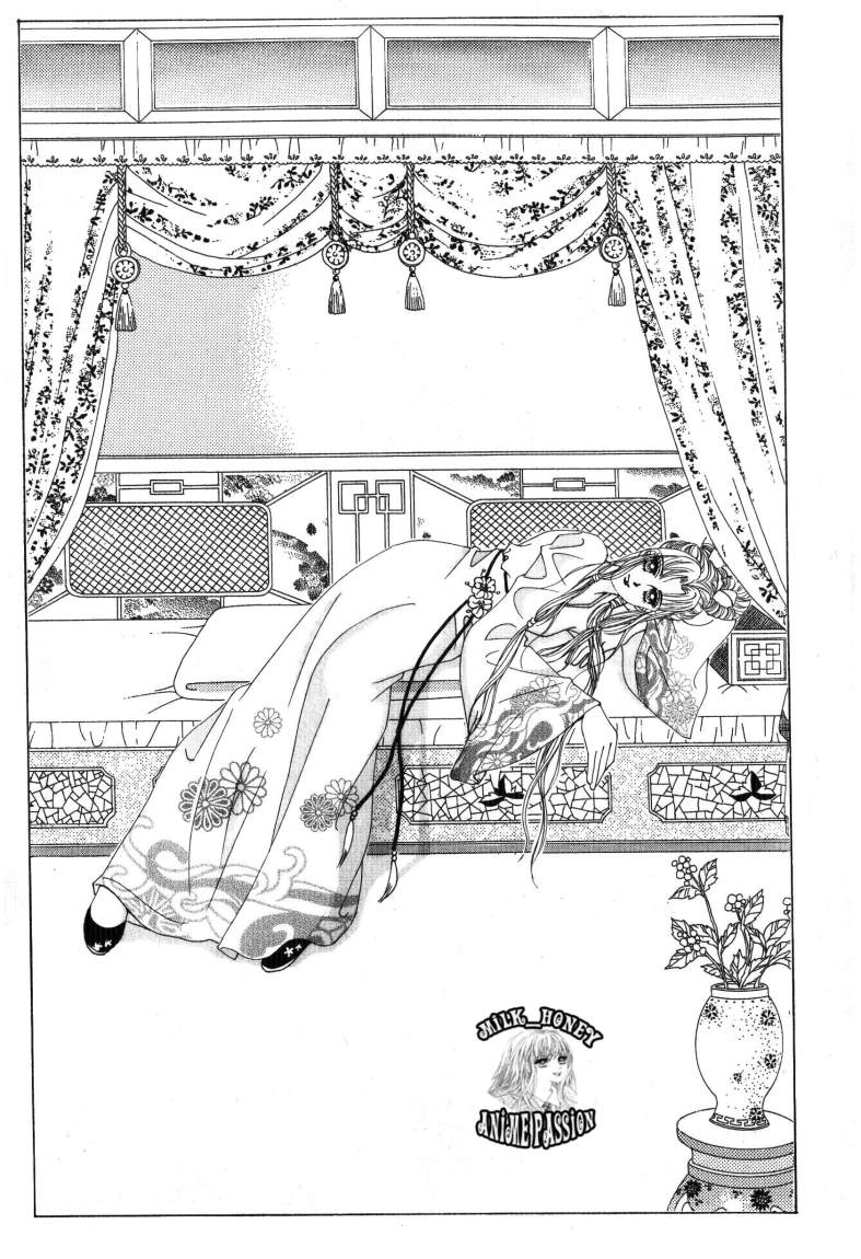 Crazy Girl Shin Bia: Chapter 30 - Page 2