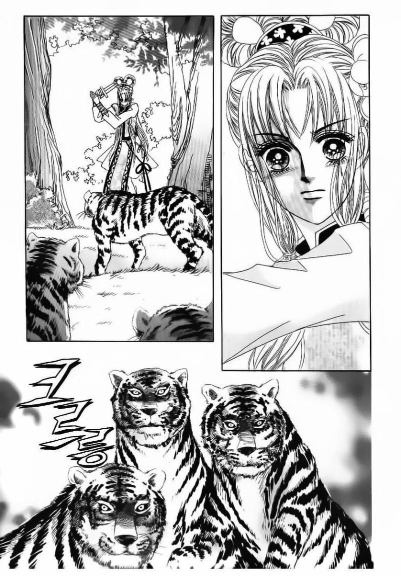 Crazy Girl Shin Bia: Chapter 49 - Page 31