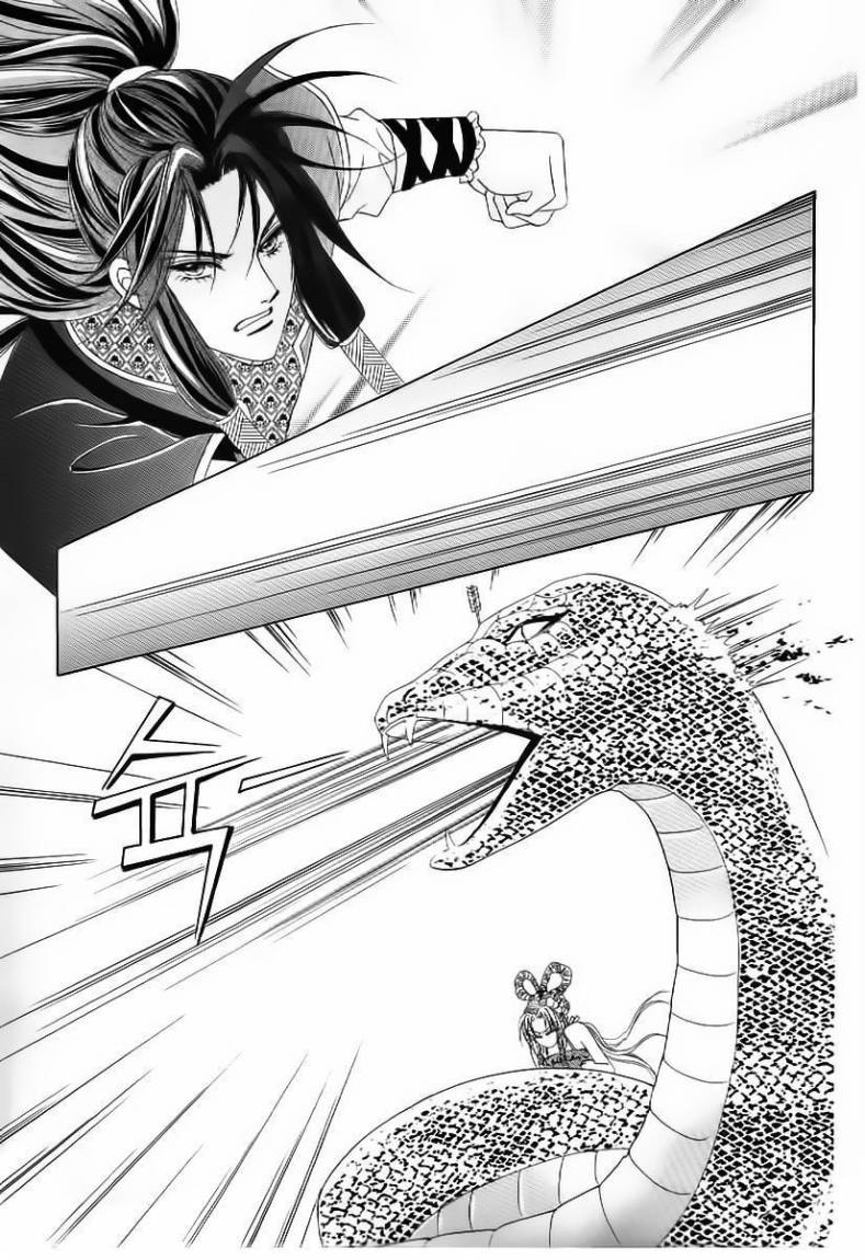 Crazy Girl Shin Bia: Chapter 52 - Page 14