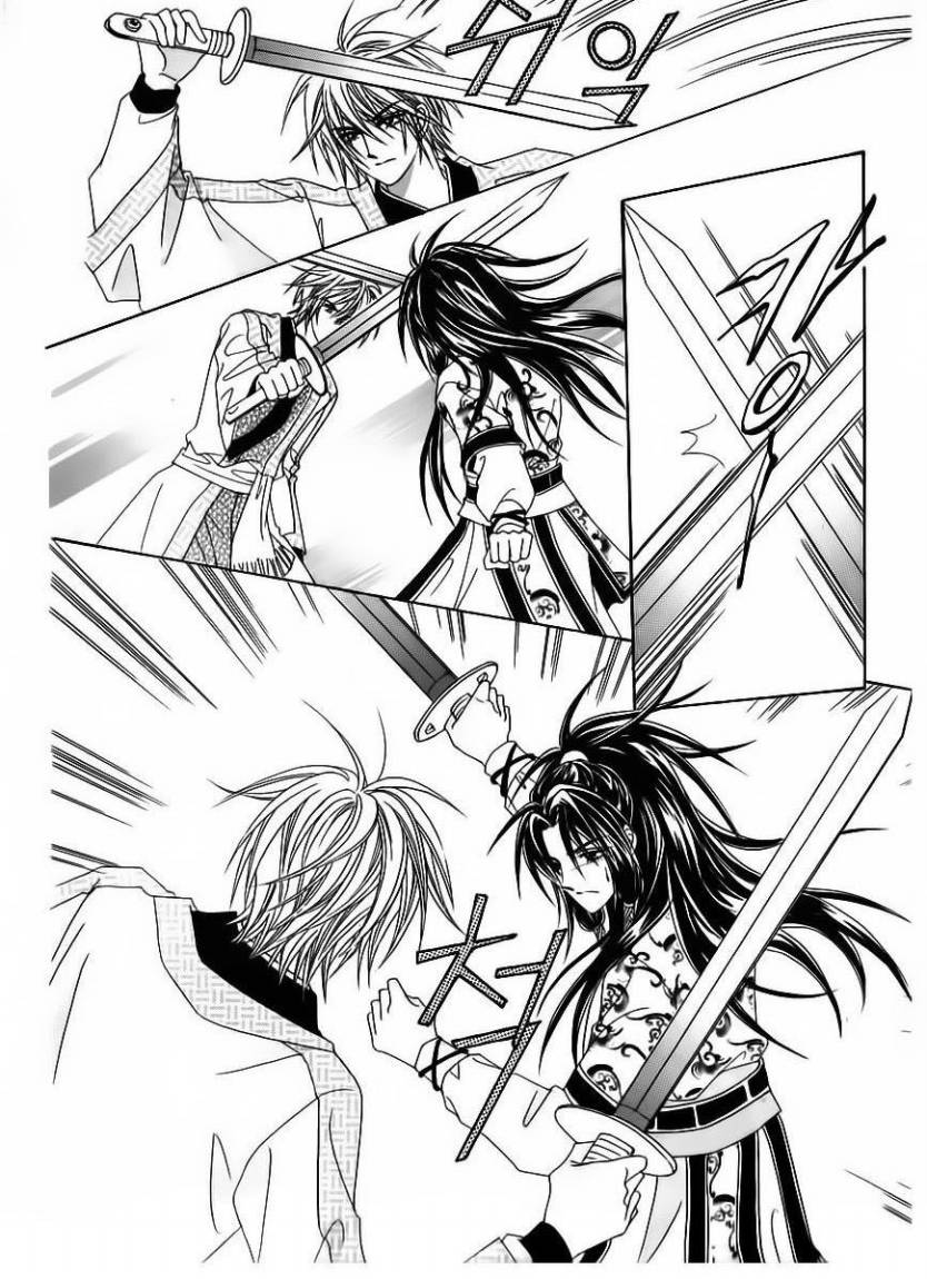 Crazy Girl Shin Bia: Chapter 65 - Page 31