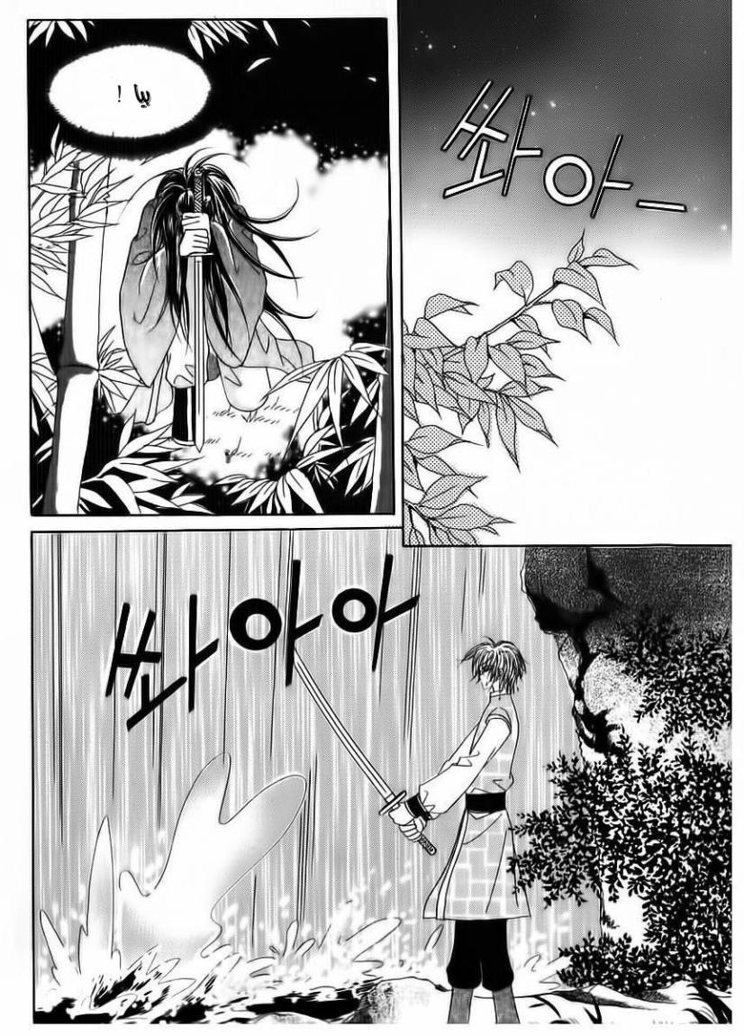 Crazy Girl Shin Bia: Chapter 68 - Page 34