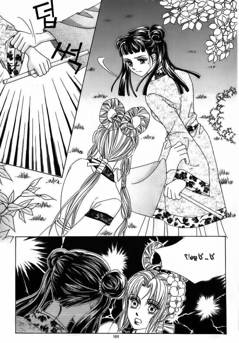 Crazy Girl Shin Bia: Chapter 70 - Page 18