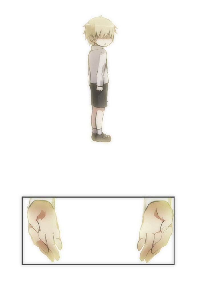 Crepuscule: Chapter 10 - Page 21