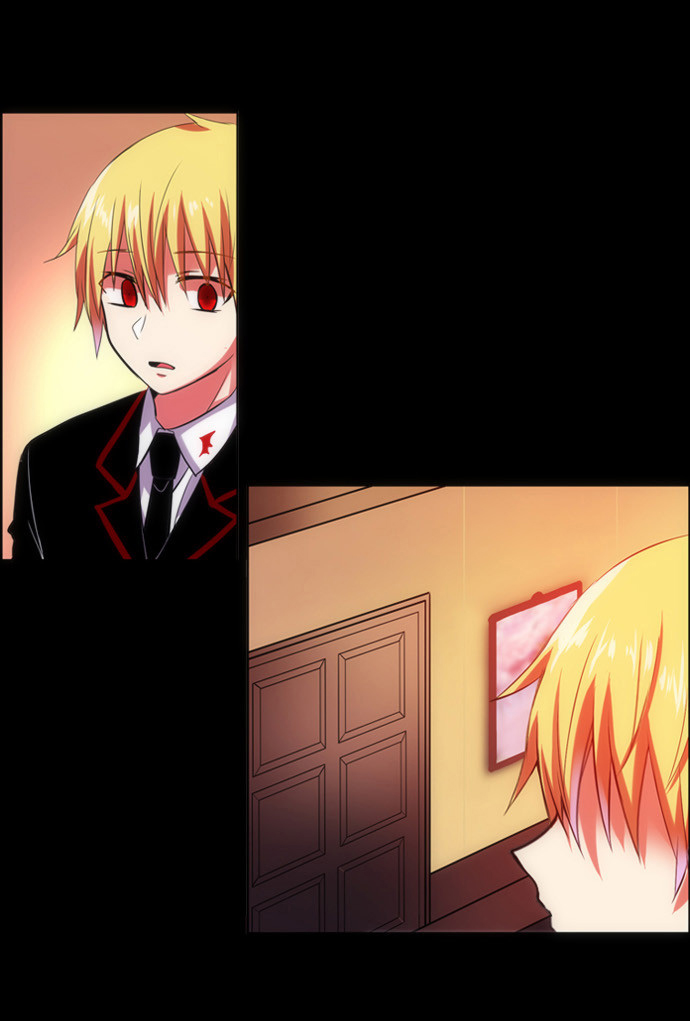 Crepuscule: Chapter 103 - Page 23