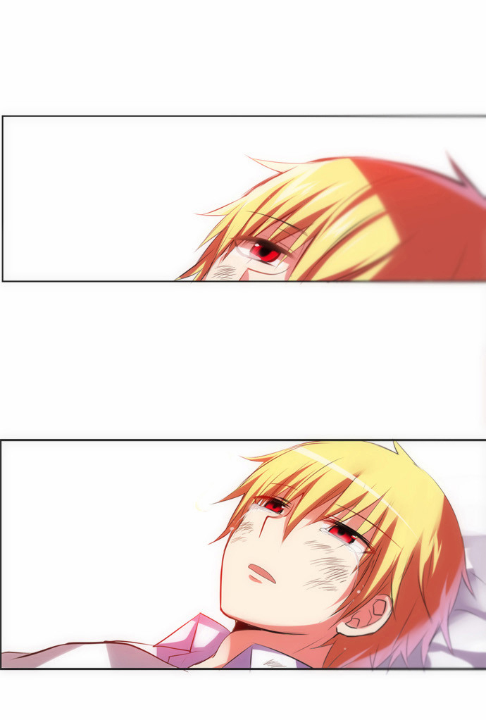 Crepuscule: Chapter 120 - Page 2