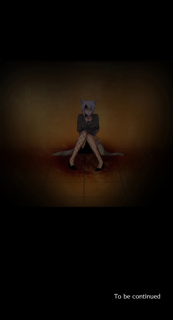 Crepuscule: Chapter 122 - Page 21