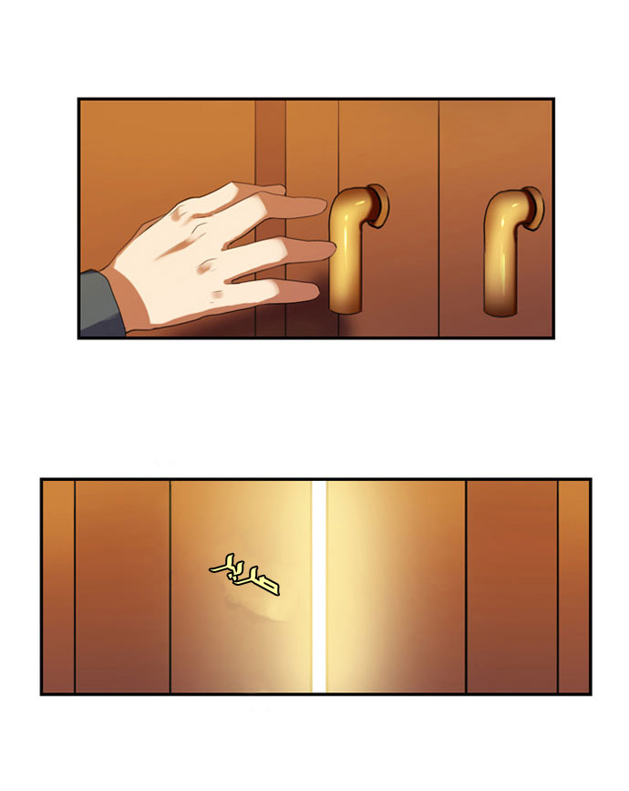 Crepuscule: Chapter 13 - Page 15