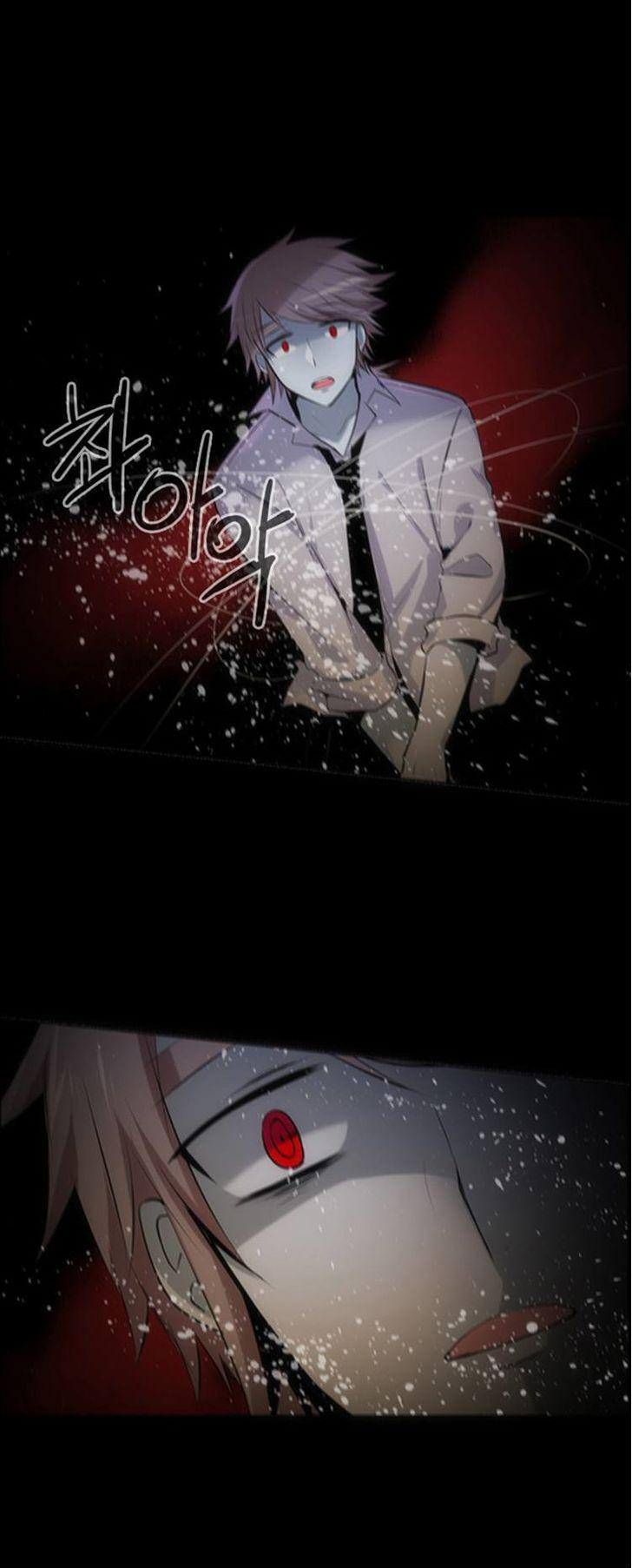 Crepuscule: Chapter 131 - Page 17