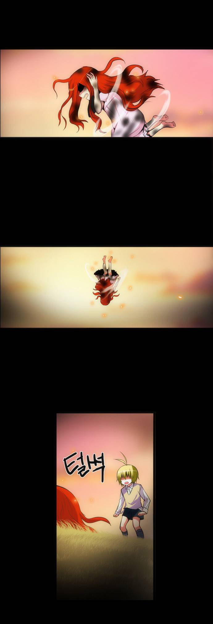 Crepuscule: Chapter 139 - Page 12