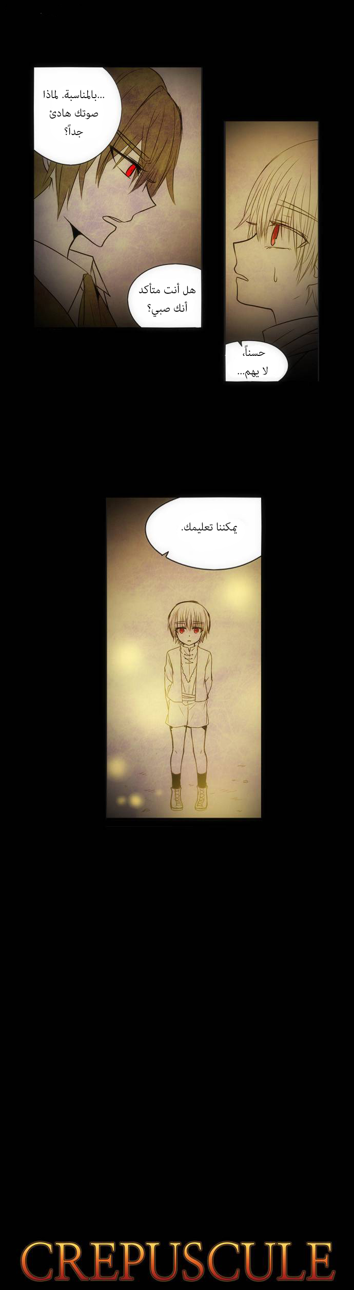 Crepuscule: Chapter 144 - Page 4