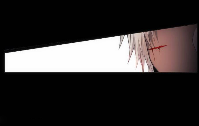 Crepuscule: Chapter 145 - Page 5