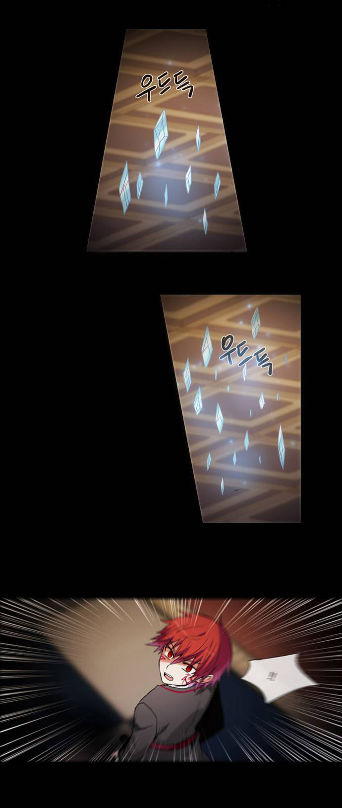 Crepuscule: Chapter 146 - Page 15