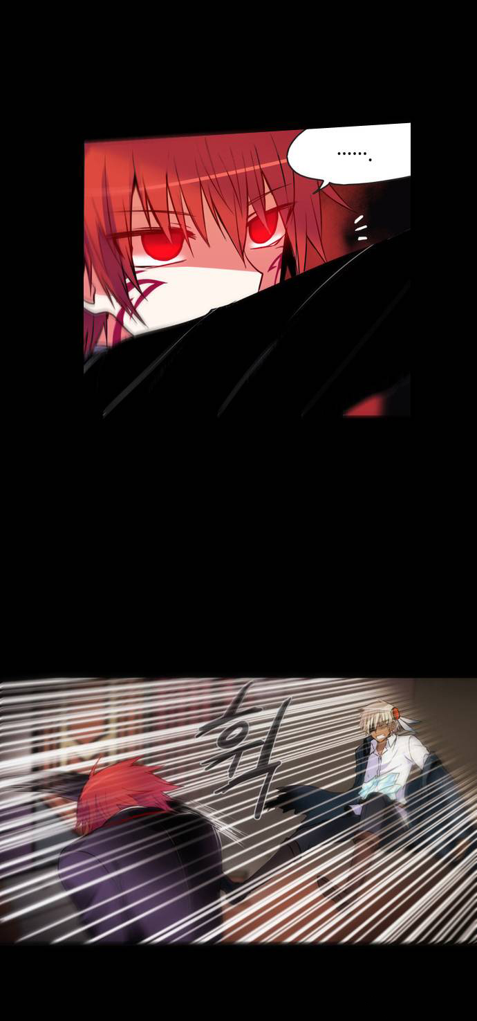 Crepuscule: Chapter 148 - Page 18