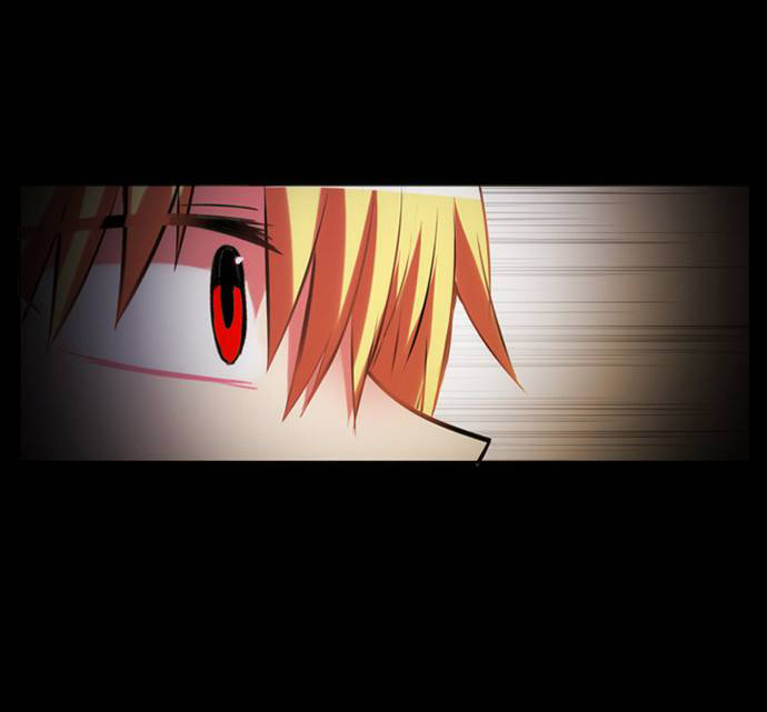 Crepuscule: Chapter 152 - Page 8