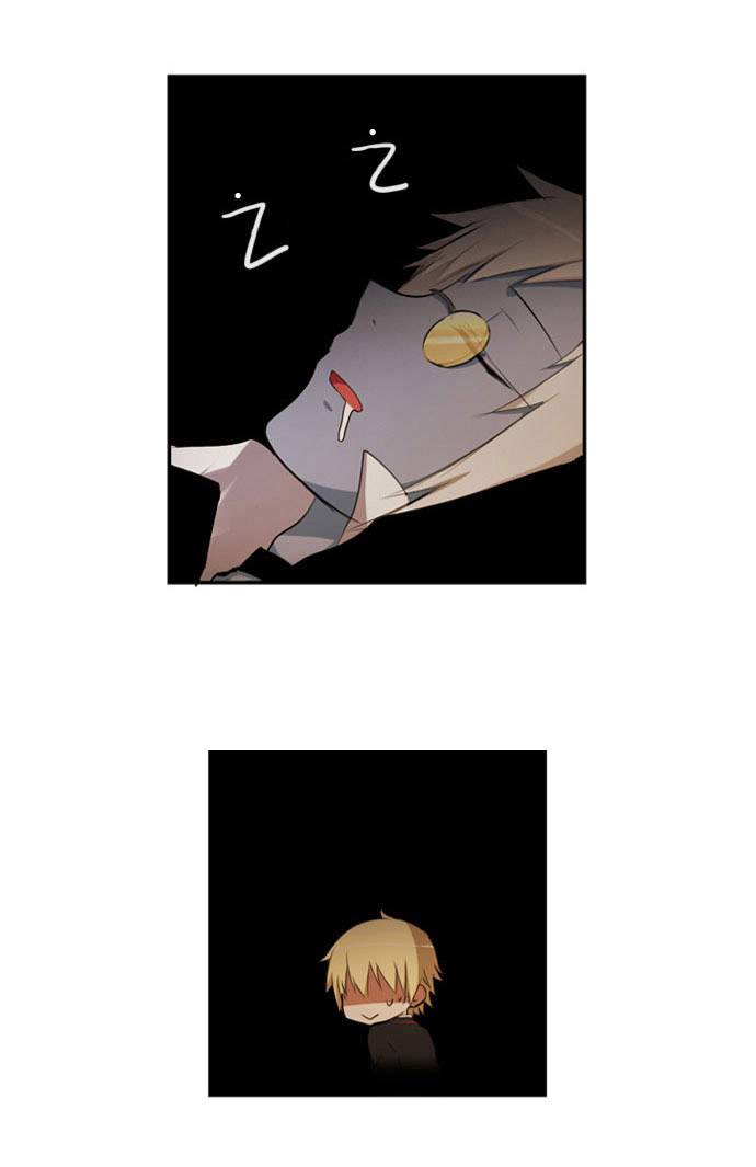 Crepuscule: Chapter 16 - Page 24