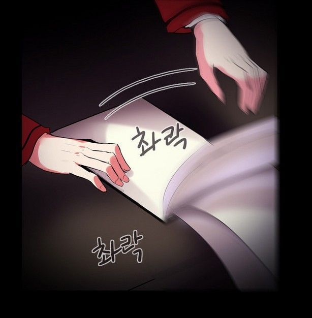 Crepuscule: Chapter 166 - Page 9