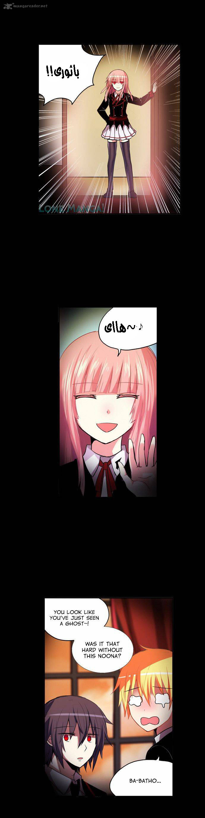 Crepuscule: Chapter 174 - Page 18