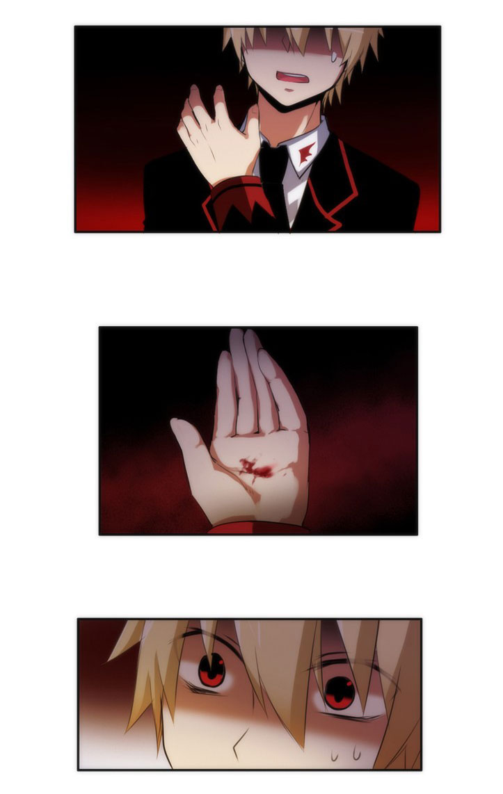 Crepuscule: Chapter 18 - Page 3