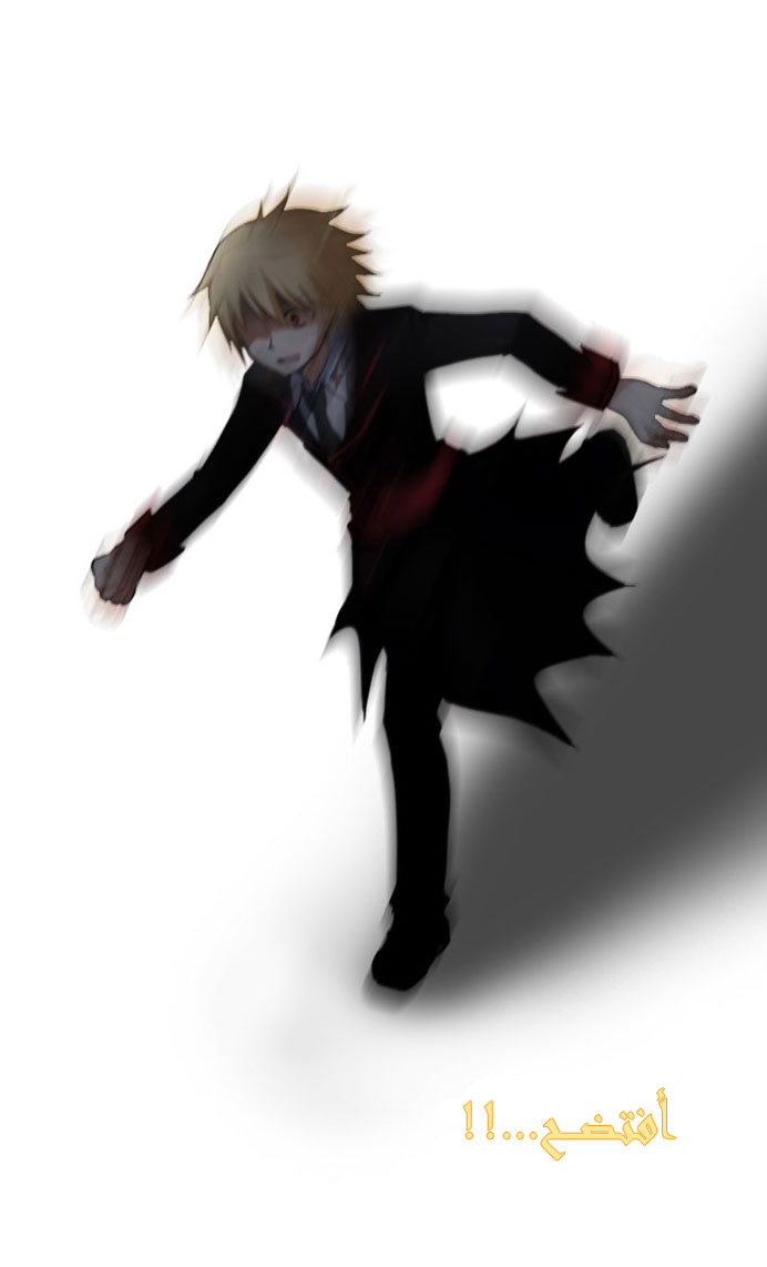 Crepuscule: Chapter 18 - Page 30