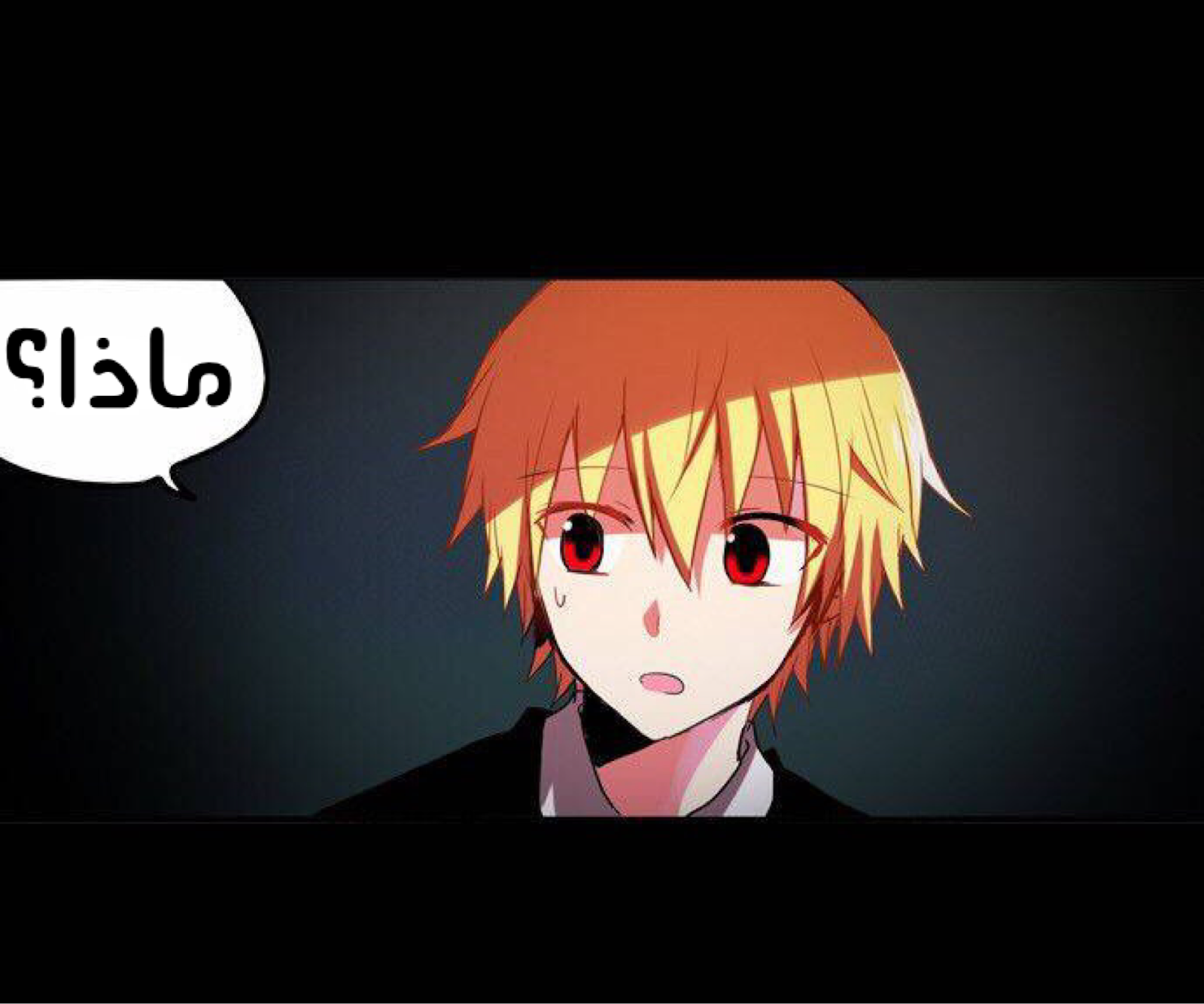 Crepuscule: Chapter 182 - Page 36