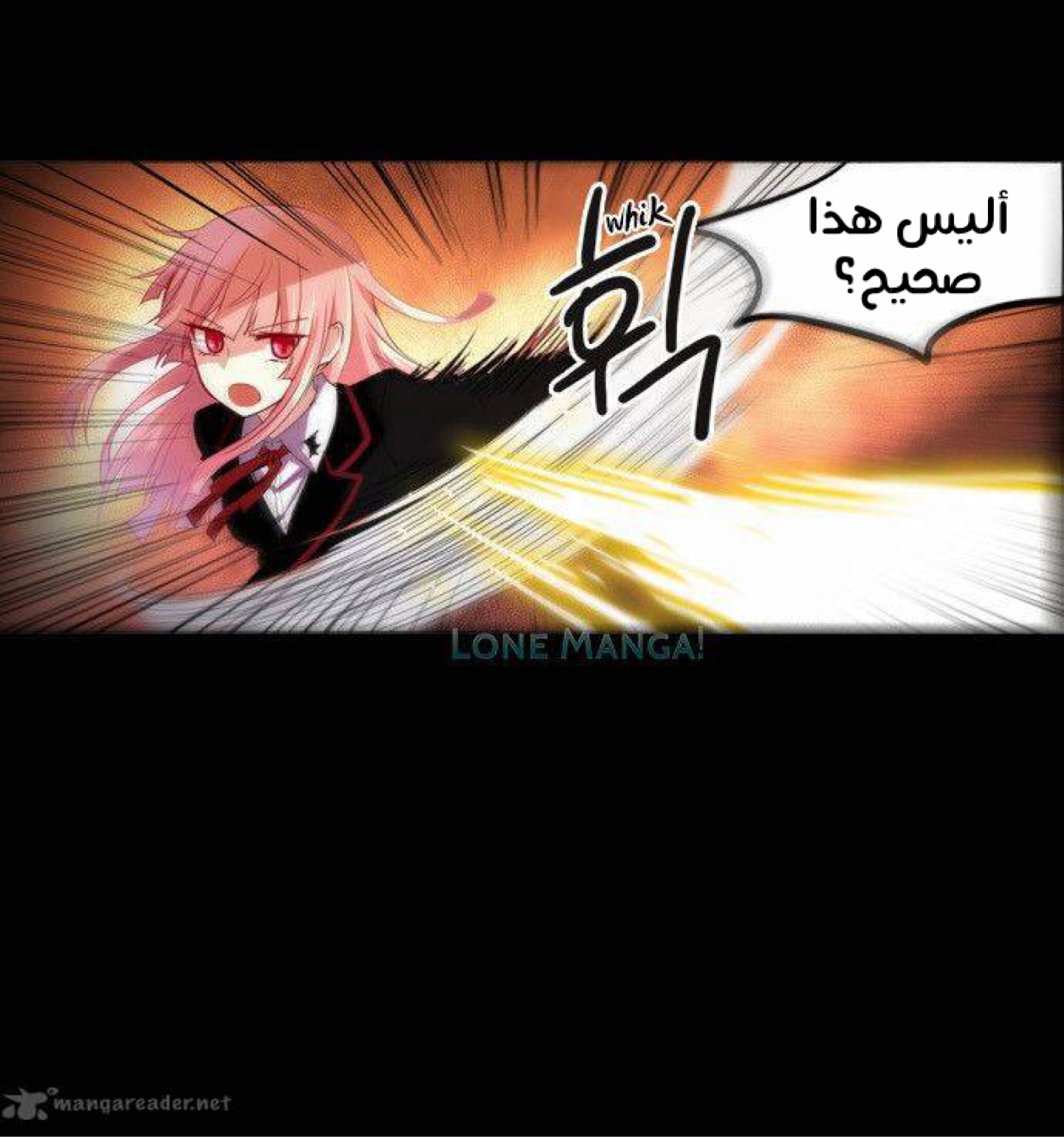 Crepuscule: Chapter 182 - Page 37