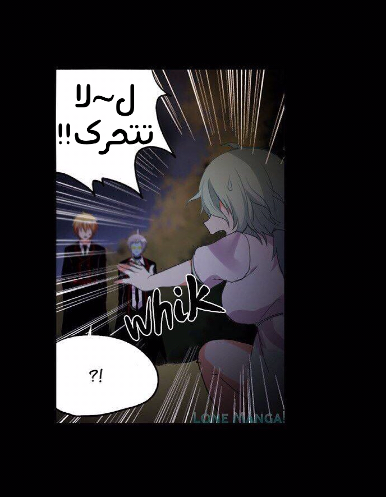 Crepuscule: Chapter 182 - Page 43