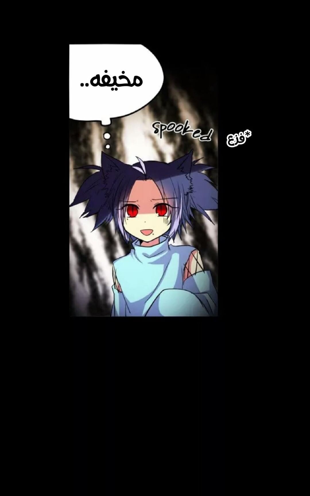 Crepuscule: Chapter 183 - Page 10