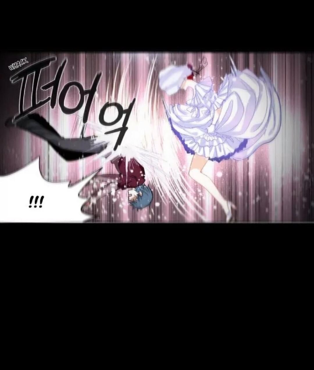 Crepuscule: Chapter 183 - Page 15