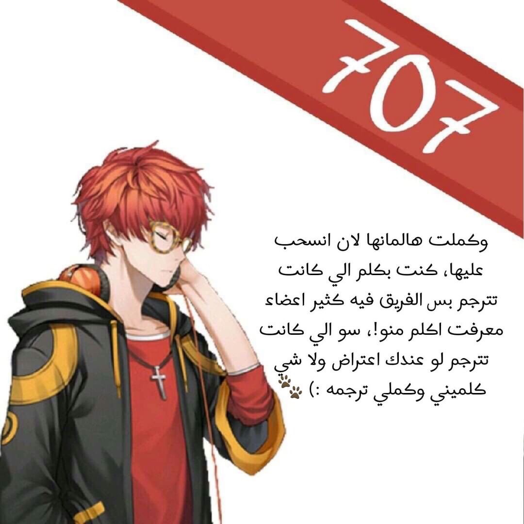 Crepuscule: Chapter 183 - Page 30